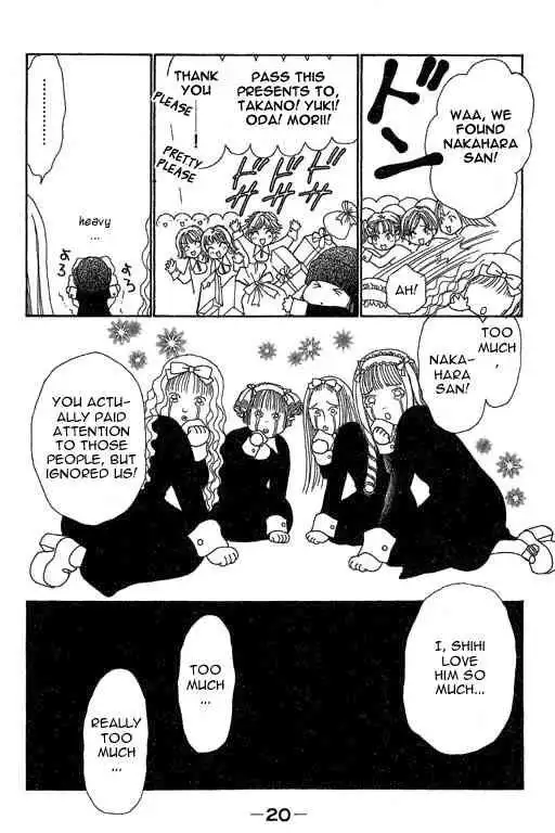 Perfect Girl Evolution Chapter 19 19